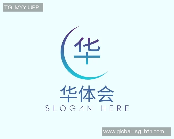 2023年美国高中生篮球排名分析及顶尖球员介绍