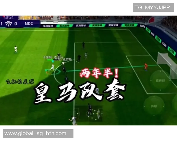 实况足球2010中皇马的战术解析与球员表现分析 实况足球2010中皇马的战术解析与球员表现分析